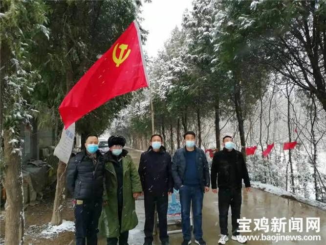 陕西宝鸡扶风县本土确诊已蔓延6地(陕西宝鸡扶风县疫情)