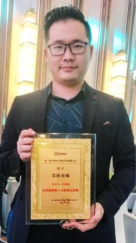 24小时自助平台，一种全新的社交影响力获取方式