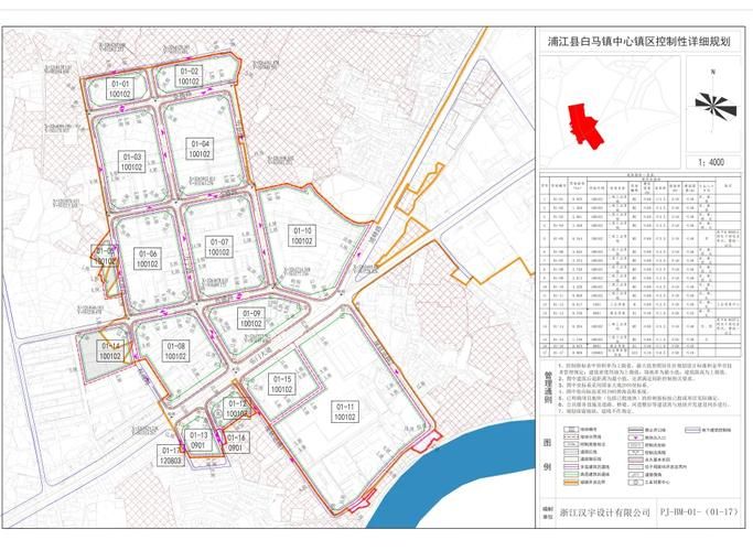 警方通报白马井镇疫情最新情况(白马井镇规划图)