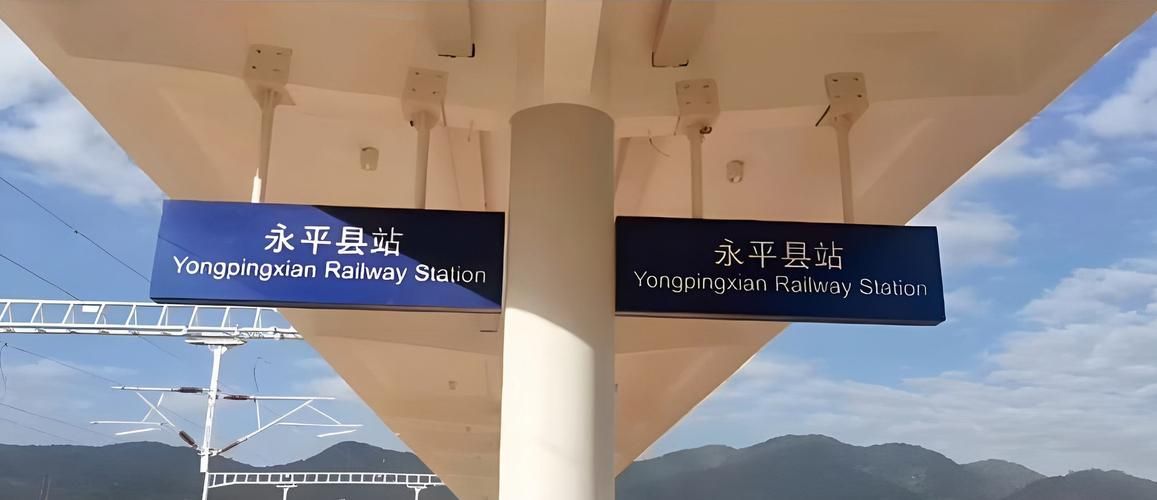 云南省大理白族自治州永平县今冬新增6例涉8省输入病例:云南省大理州永平县新闻