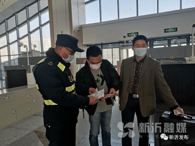 预计昨日新沂二次疫情结束_预计昨日新沂二次疫情结束了吗