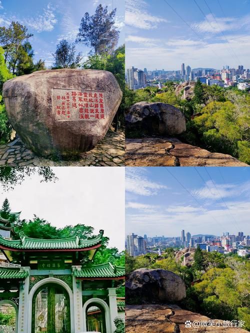 福建省漳州市诏安县什么时候可以静默/今天漳州安静
