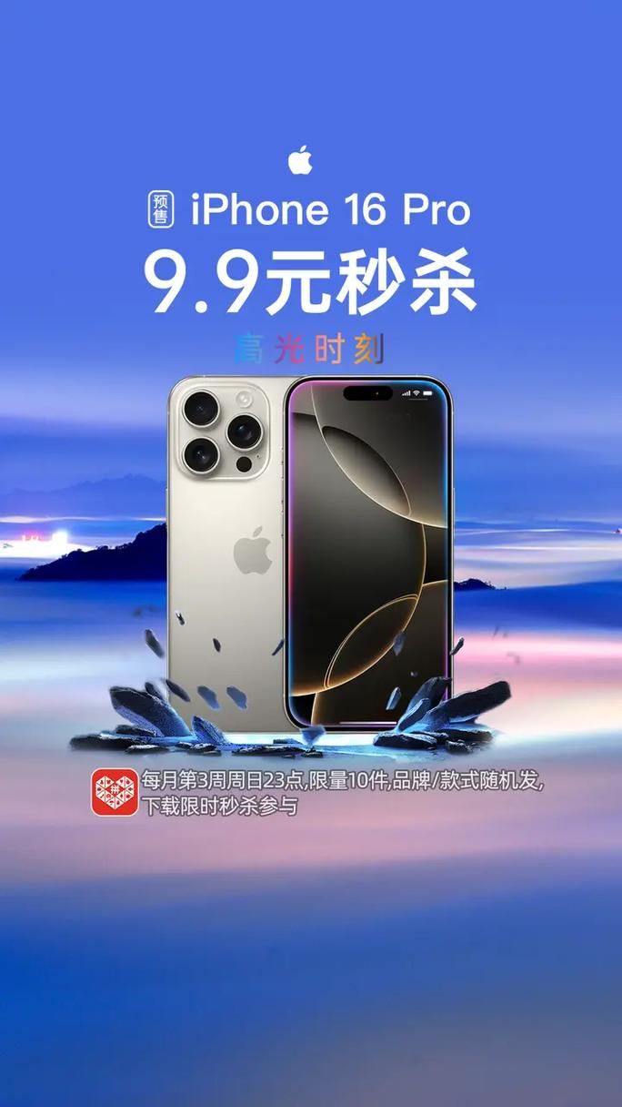 抖音业务全网最便宜:限时分享(确实有助手)