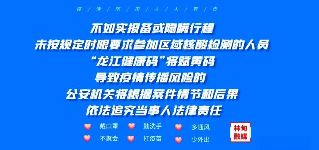 31省市4月23日最新疫情数据/34个省的疫情情况