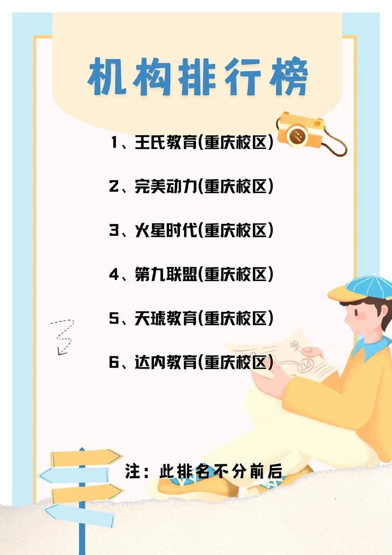 抖音点赞-轻松获取24自助全渠道玩家必看教程