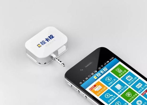 24小时内下单微信支付，背后的机遇与挑战