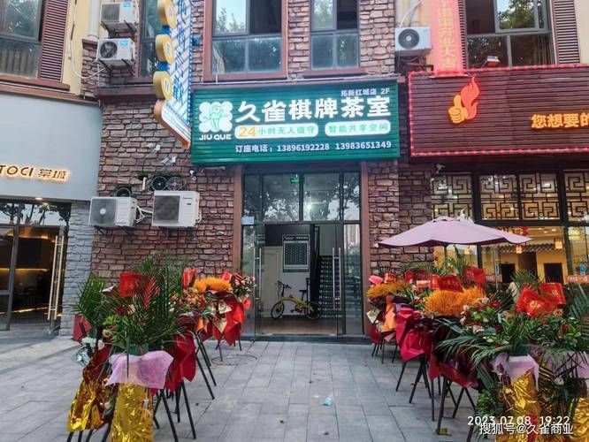 谁知道24小时接免费单的-购买24自助介绍玩家必知