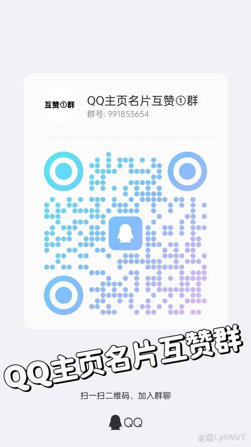 一元qq名片赞网站/推荐一款解密运营猫腻