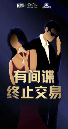 揭秘ks平台刷业务黑幕，一场自媒体的道德与利益的较量