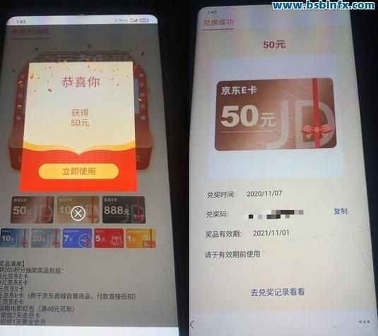 抖音一元刷100赞网址：抖音攻略