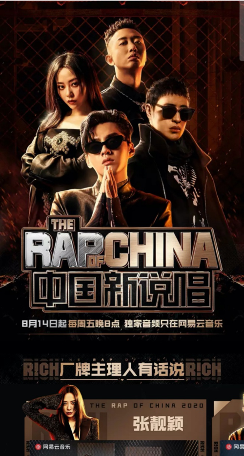 解析全民K歌高级粉下单平台，音乐社交化的新机遇