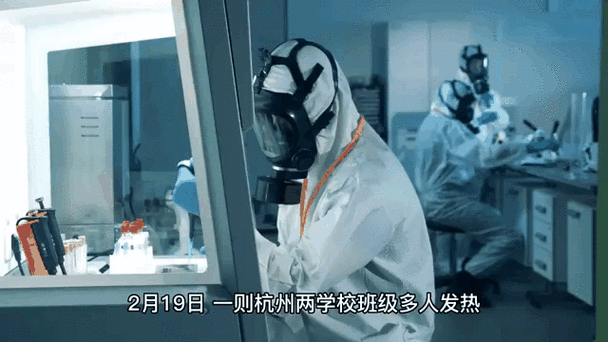 警方通报丰台区疫情最新情况_丰台区疫情实时动态