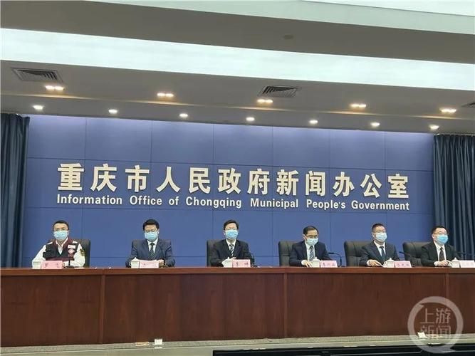 重庆涪陵区11月18日新增感染趋势回落(重庆涪陵新冠疫情)