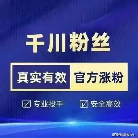 ks全网最低价业务平台：链接24自助怎么充值科普实测
