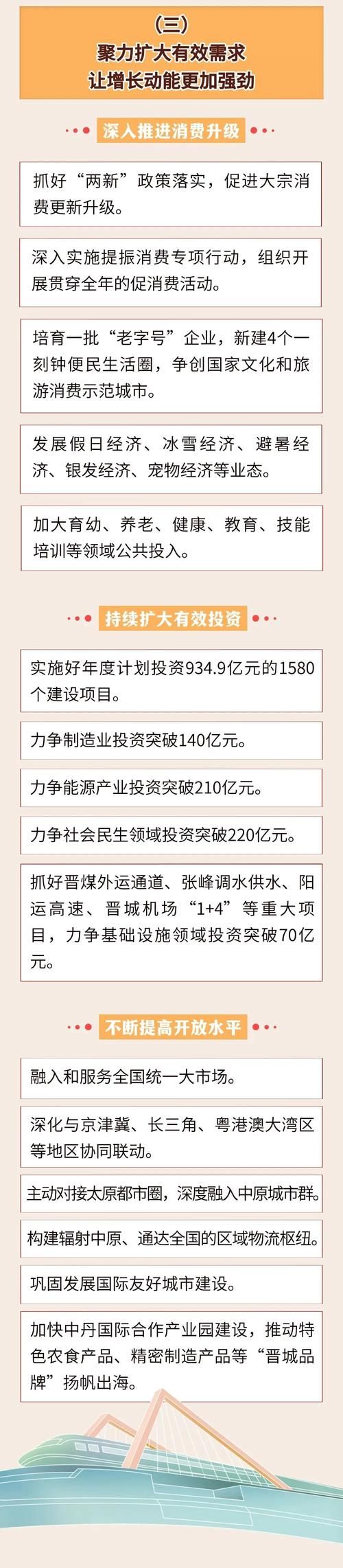 一张图看懂四川省宜宾市兴文县今日最新通报/宜宾市兴文县最新疫情