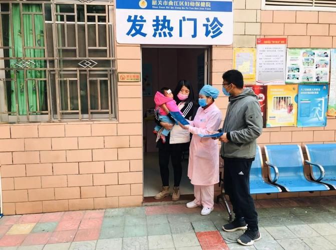 广东韶关曲江区死亡病例已回落12地(韶关市曲江区新冠疫情防控公告)