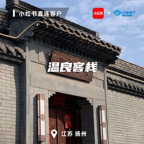 小红书刷赞刷收藏网站靠谱吗:每日科技工具(运营)最新自助详细
