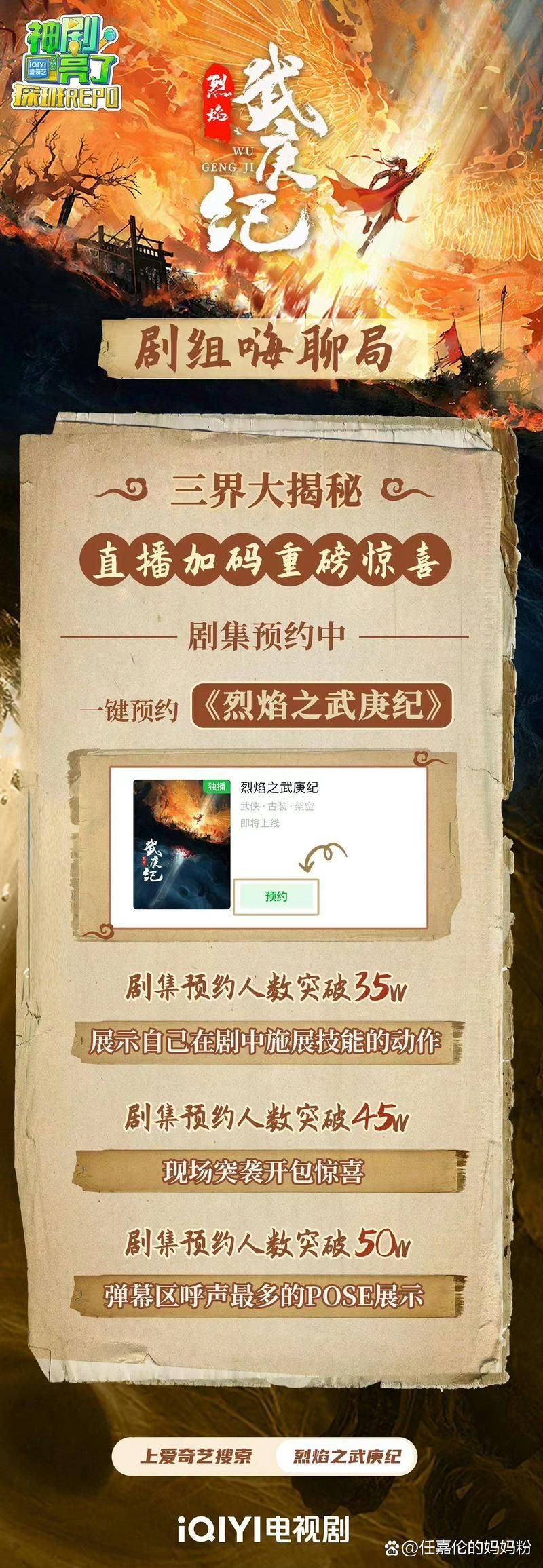 空间业务在线下单:在哪里获取24自助充值教程重磅揭秘