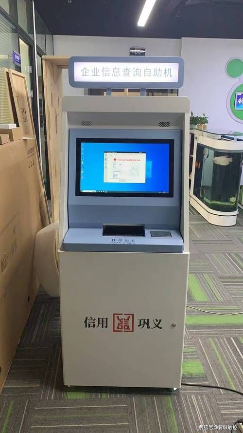 全网24小时低价自助业务下单平台:其实确实有助手