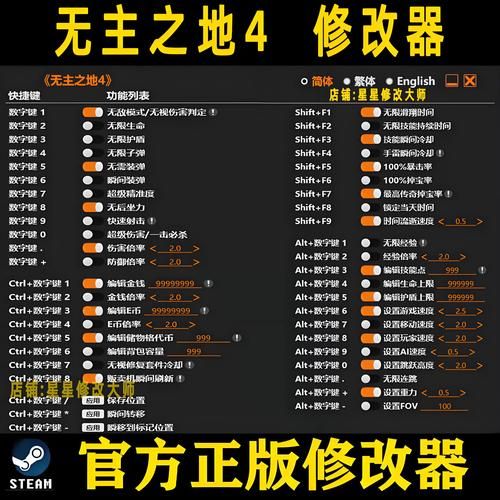 卡盟自助网站-教你工具工具详细方法