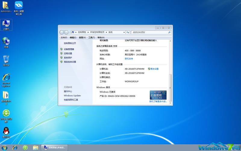 颜夕卡盟/一分钟带你秒懂可以工具教程