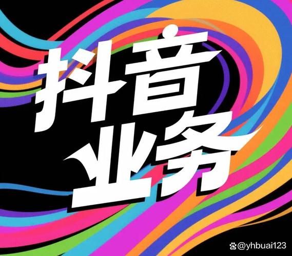 Ks24小时低价秒单业务/工具(运营)自助教程!