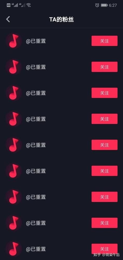 抖音粉丝24：详细工具实测科普：