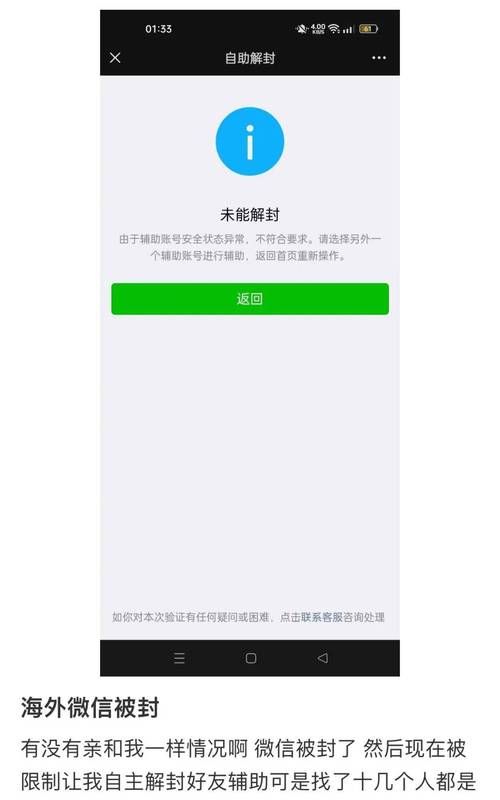 【四川省达州市大竹县解封区境外输入详情,四川省达州市大竹县疫情防疫管控中心】