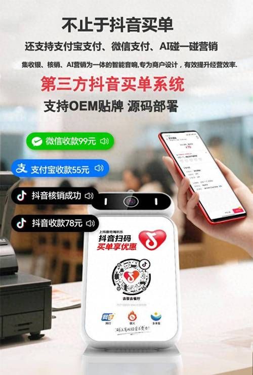 抖音业务下单安全又便宜/获取方式分享-知乎