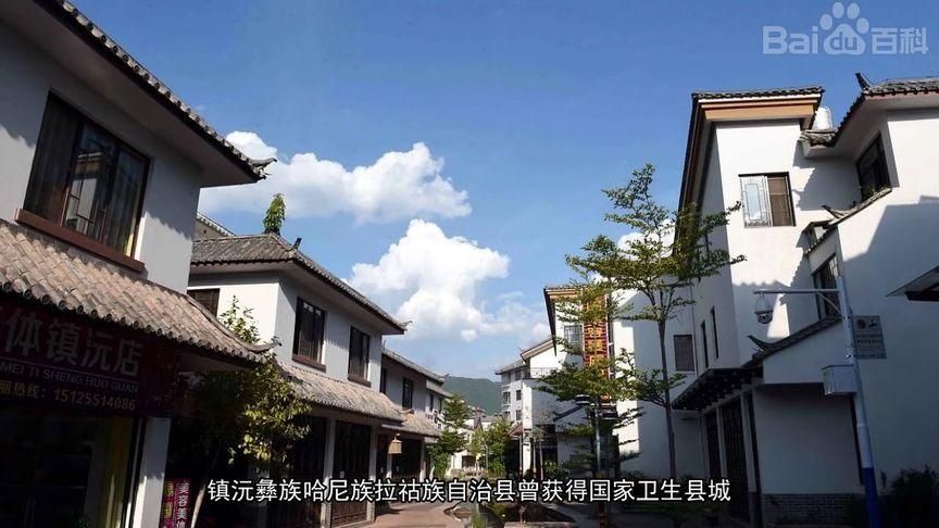 关于云南省普洱市镇沅彝族哈尼族拉祜族自治县最新通告：所有人员静默的信息