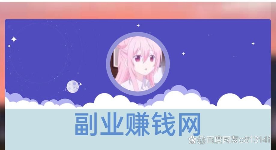 全网最低价自助下单网站排行榜 - 详细运营自助教程