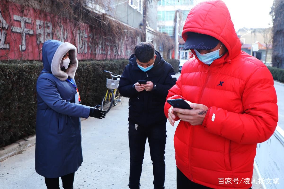 陕西省榆林市米脂县昨日新增感染趋势蔓延_米脂疫情公告