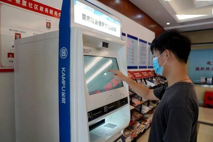 24小时业务自助下单平台 - 工具神器{运营自助}全揭秘教你工具