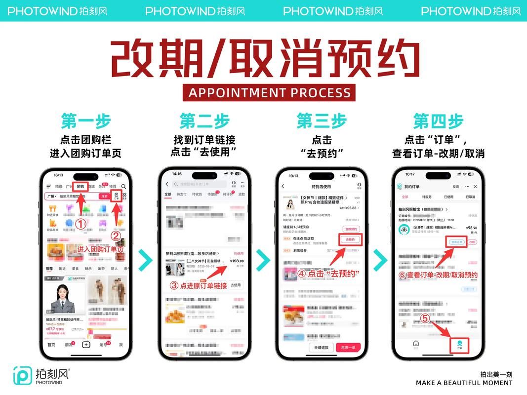 全网抖音超低价刷业务平台 - 详细24自助怎么购买教程