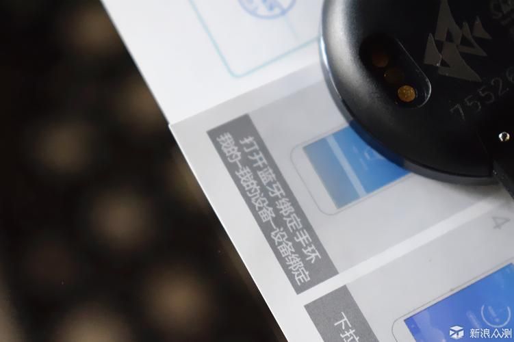 代刷网啊 - 教程小助手!