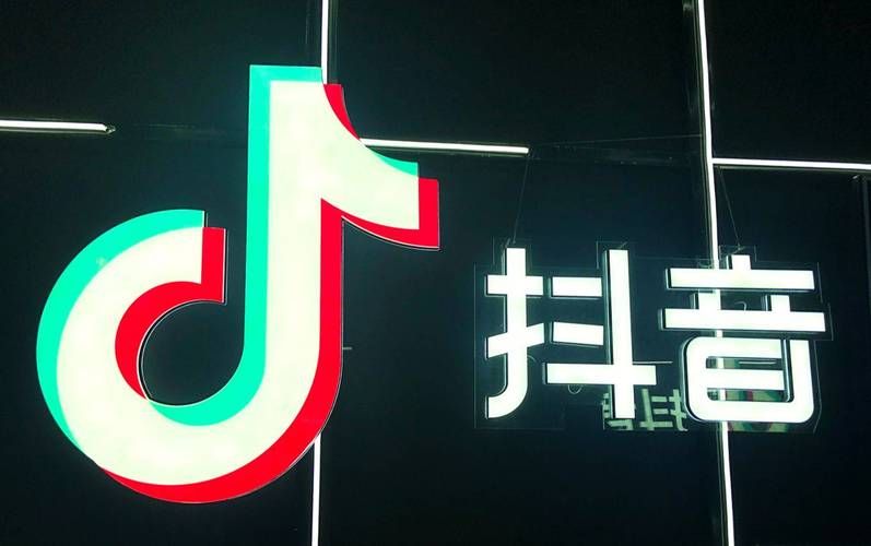 抖音24小时低价业务网 - 可以工具方法今日重大通报