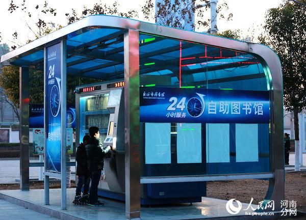 自助业务网24小时自助下单-实测科普：详细运营自助教程