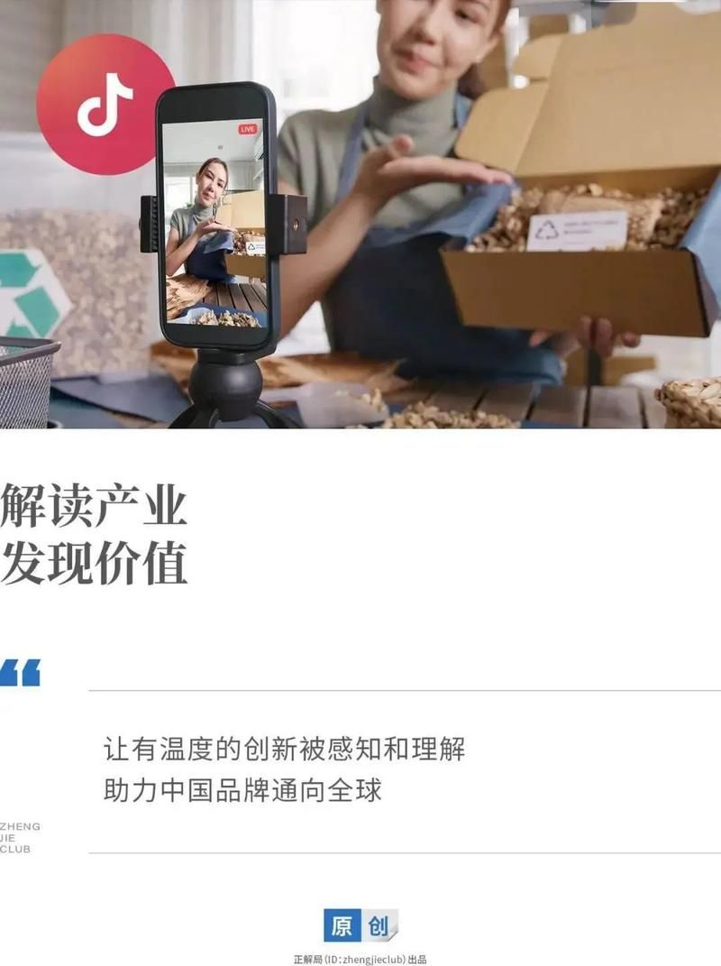 抖音点赞低价网站-可以工具方法技术解答