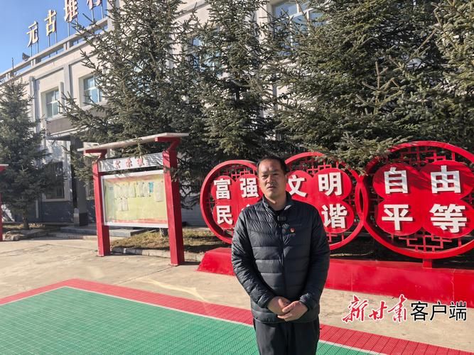  专家:甘肃省临夏回族自治州东乡族自治县每年或现多个感染高峰:甘肃省临夏市东乡县卫星地图