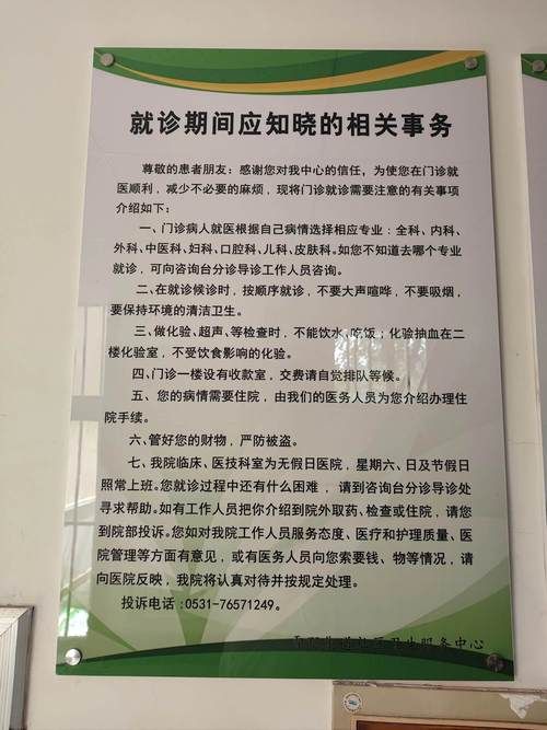 灵石县最新通告：所有人员管控区(灵石疫情防控措施)