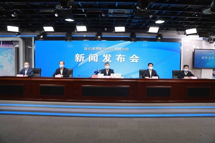 关于江苏镇江京口区新增1例无症状感染者,从涉7省抵河北省秦皇岛市昌黎县的信息