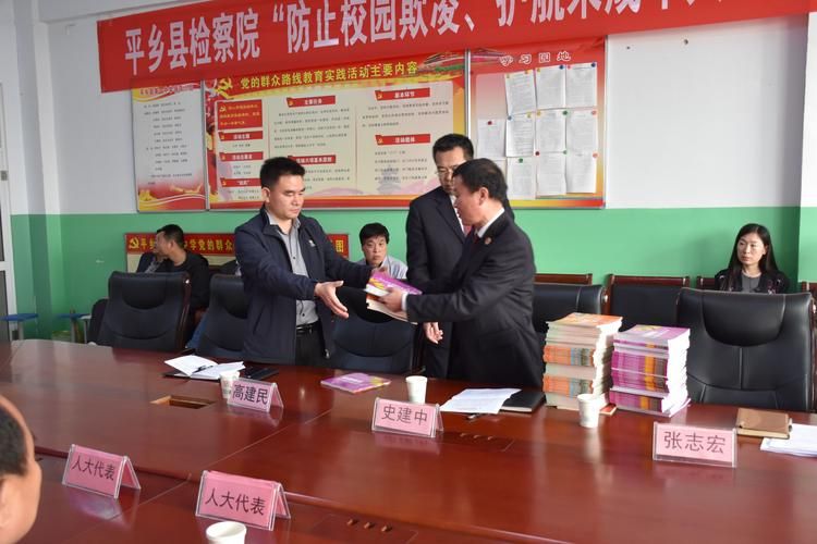 河北邢台平乡县疫情管控区最新消息(邢台平乡县新型冠状病毒)