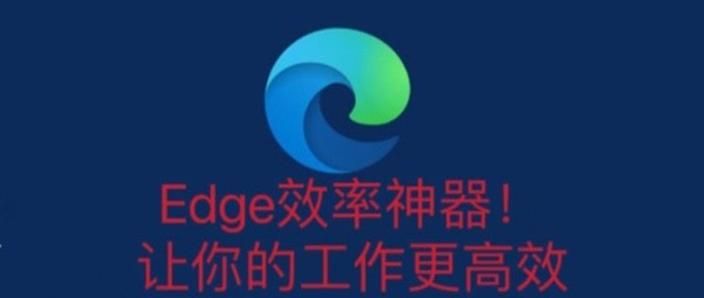 亿人代刷网站：自助神器插件下载一分钟带你秒懂