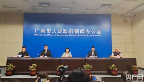  广东省河源市紫金县累计报告死亡病例4例:广东省河源市紫金县今日新闻