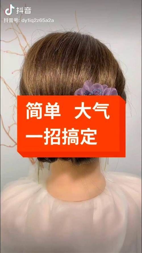 每天免费领一千赞网站-知晓助手工具教程!