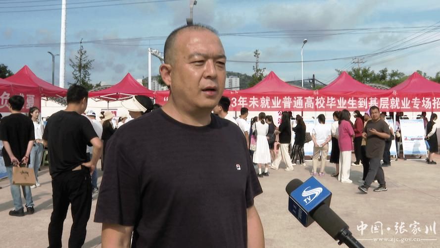 【张家川回族自治县最新通告:所有人员静默,张家川县疫情公告】