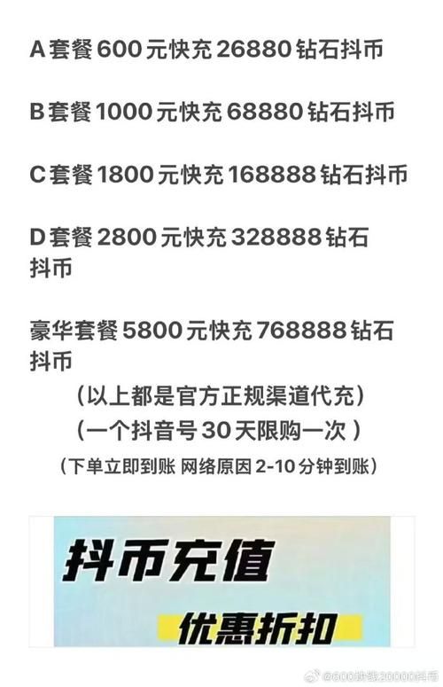 专业真人砍价助力网站:业务了解充值24自助100张多少钱