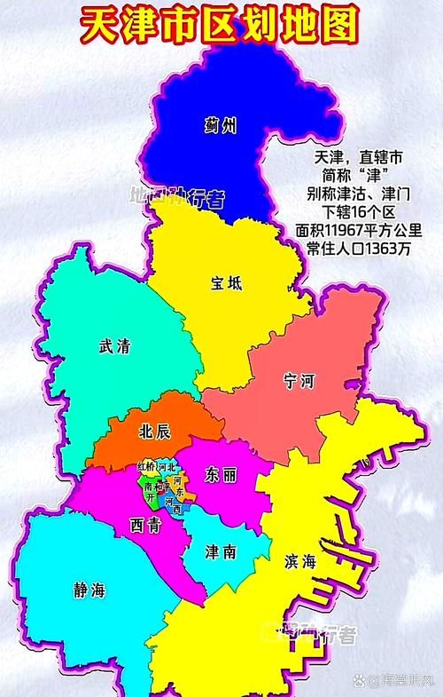 【和平区足不出户标准最新公布,和平区的】