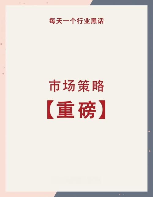 快手业务自助平台：附工具脚本详细步骤重磅揭秘