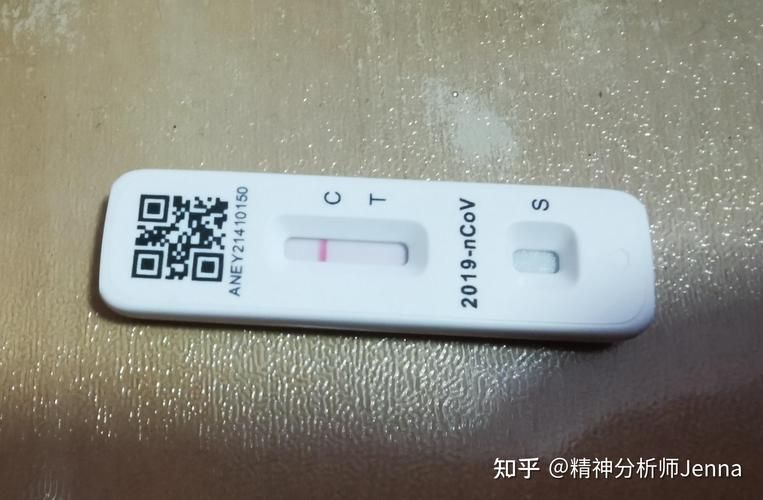 宝山区近期新增核酸阳性16例/宝山区新冠病毒疫情分布情况
